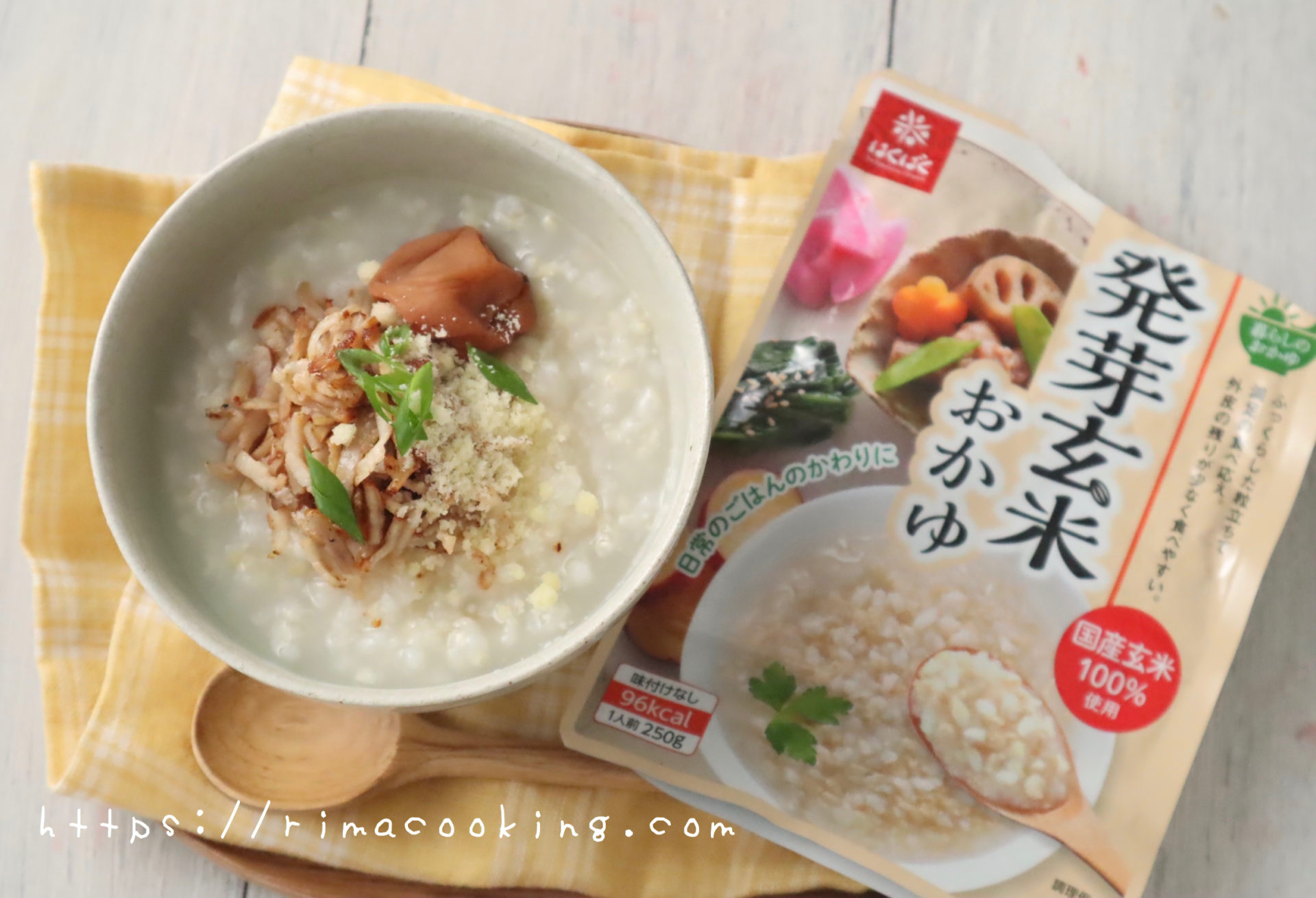 レシピ おかゆアレンジレシピpart2 Healthy Home Cooking Lab